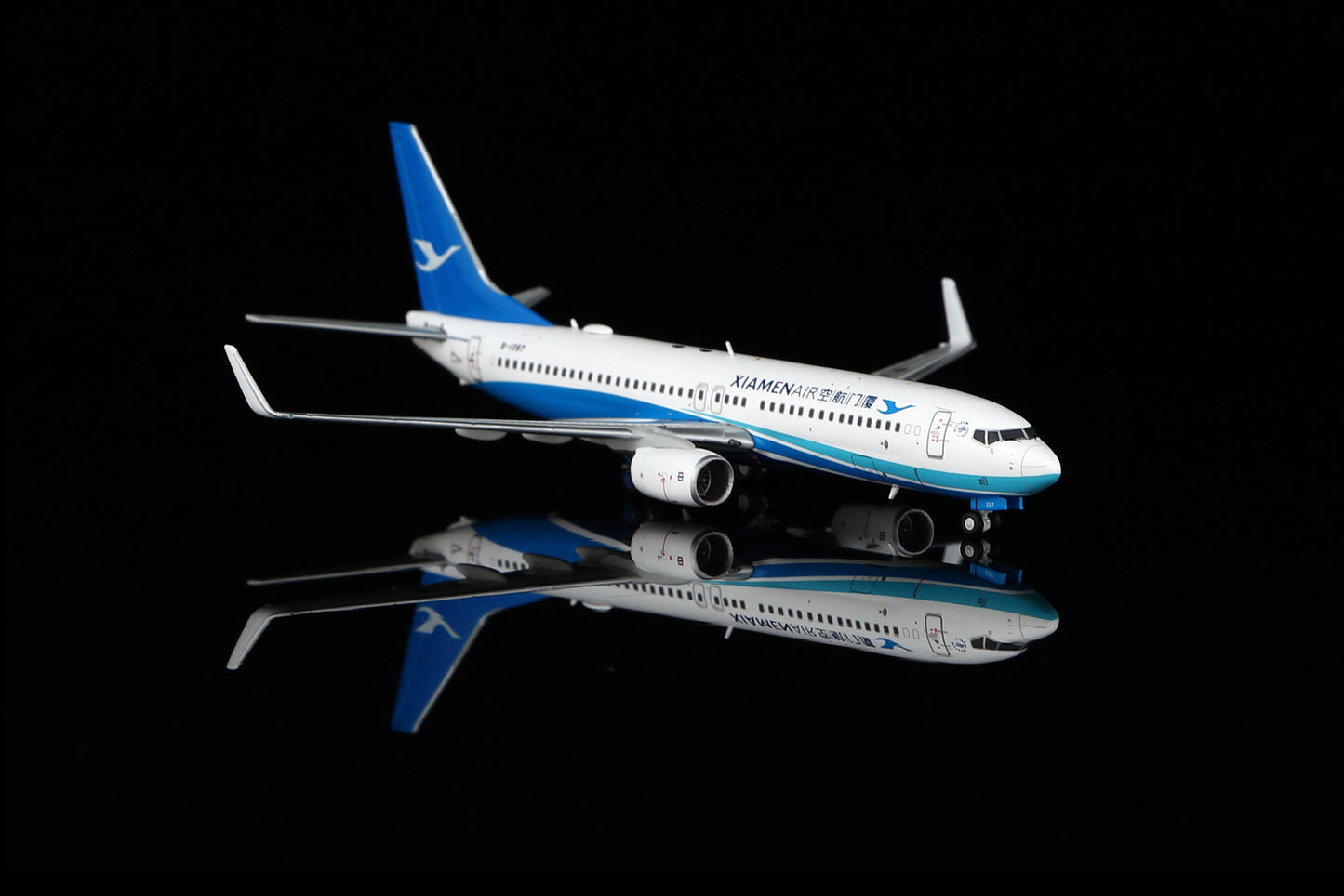Xiamen Airlines Boeing 737-800 B-1287 Standard Version