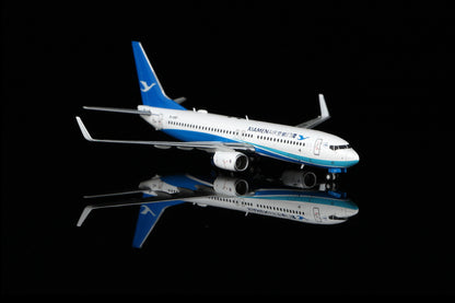 Xiamen Airlines Boeing 737-800 B-1287 Standard Version