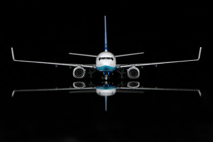 Xiamen Airlines Boeing 737-800 B-1287 Standard Version