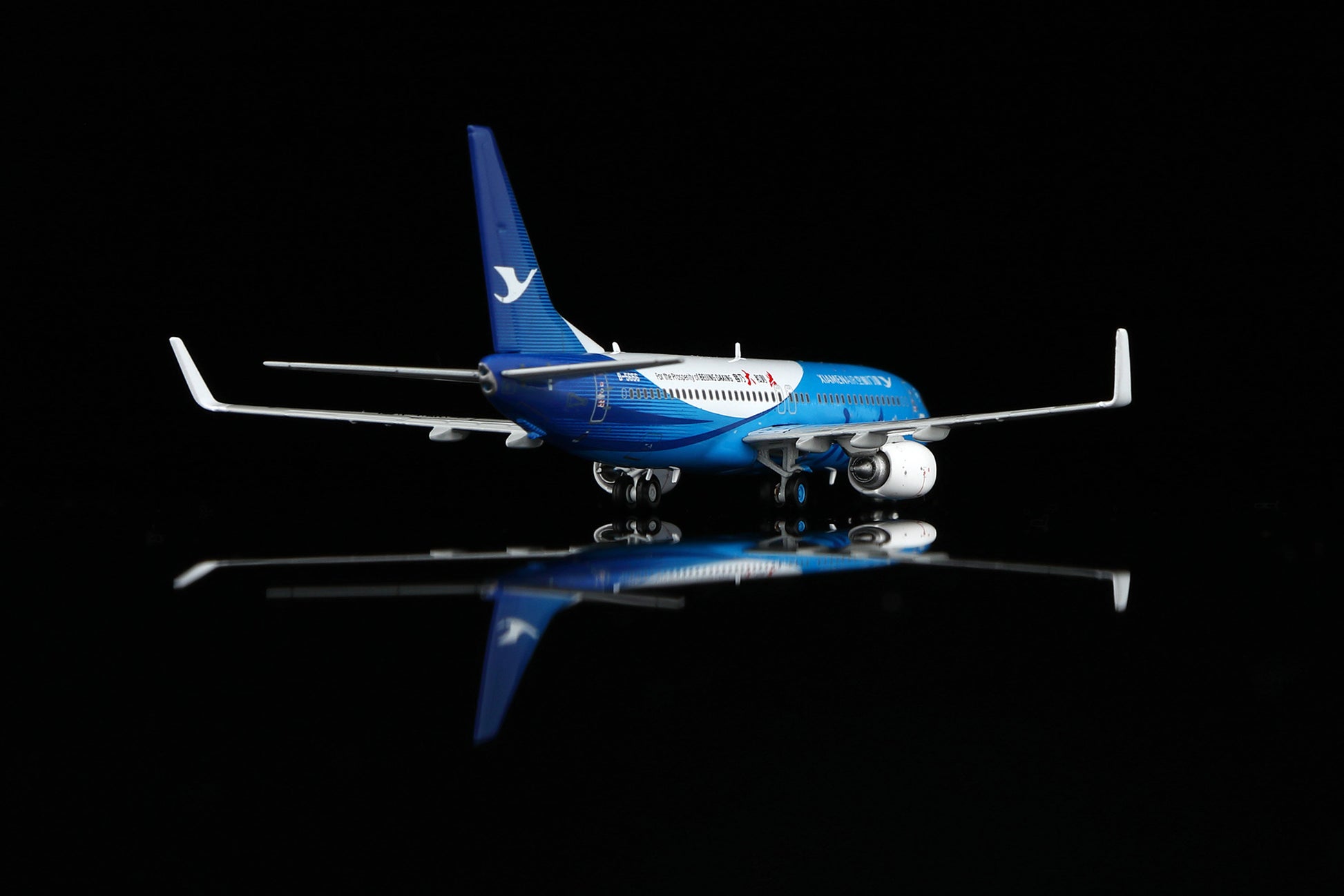 Xiamen Airlines Boeing 737-800 B-5656 Standard Version