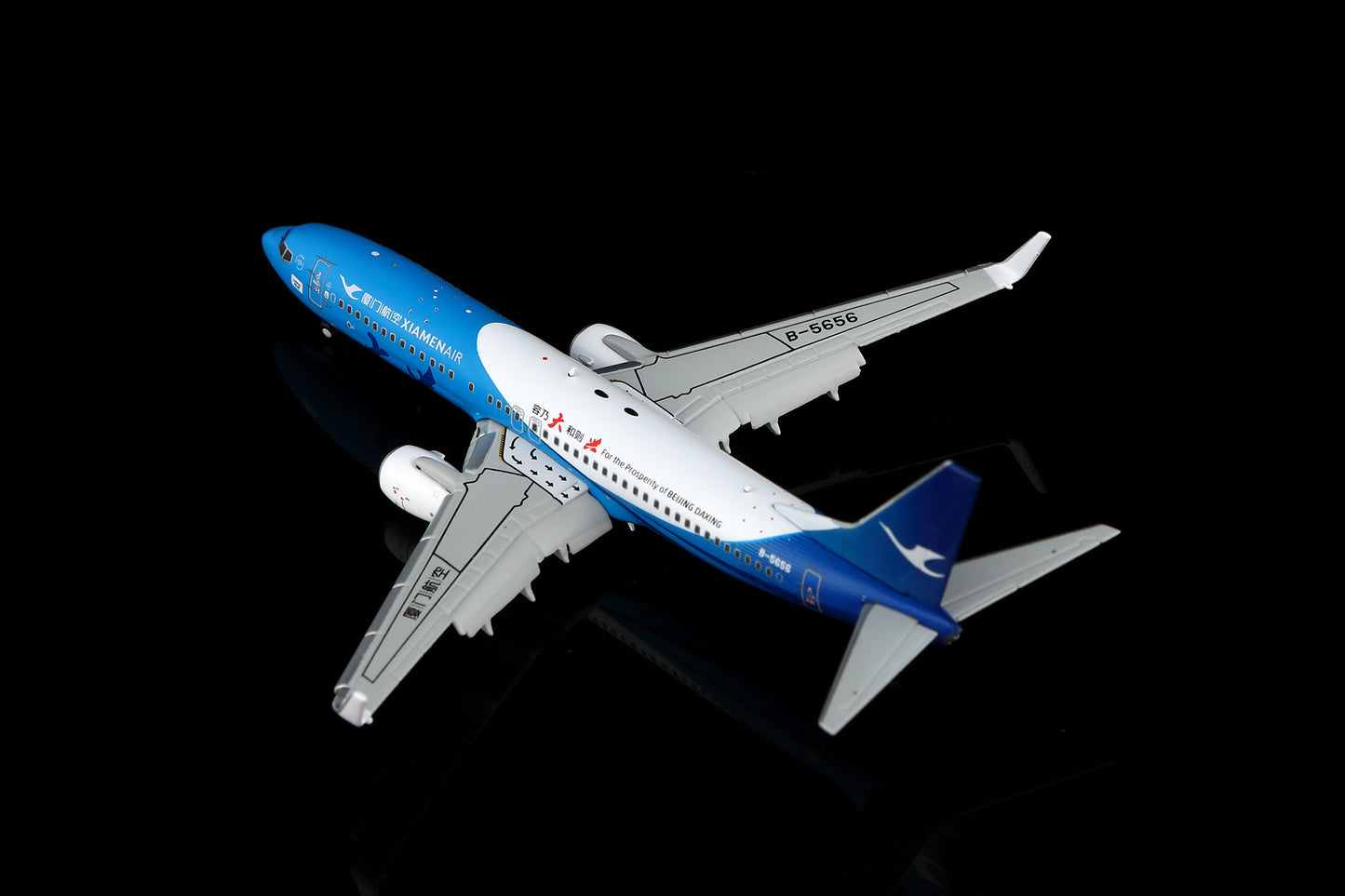 Xiamen Airlines Boeing 737-800 B-5656 Flap-down