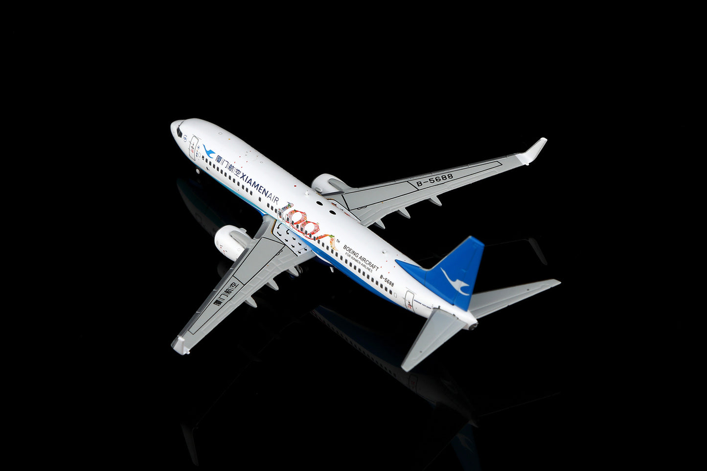 Xiamen Airlines Boeing 737-800 B-5688 Standard Version
