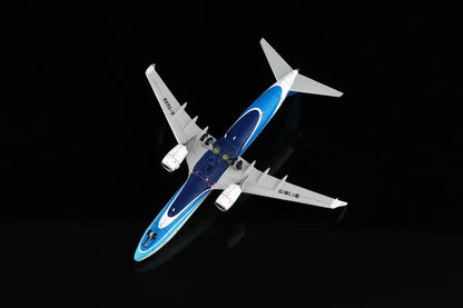 Xiamen Airlines Boeing 737-800 B-5688 Standard Version