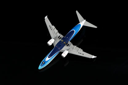 Xiamen Airlines Boeing 737-800 B-5688 Flap-down