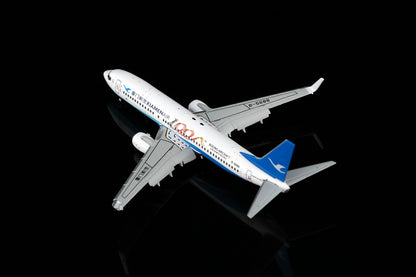 Xiamen Airlines Boeing 737-800 B-5688 Flap-down