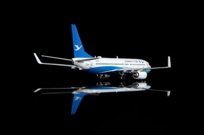 Xiamen Airlines Boeing 737-800 B-7178 Standard Version