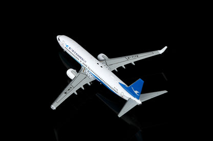 Xiamen Airlines Boeing 737-800 B-7178 Standard Version