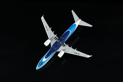 Xiamen Airlines Boeing 737-800 B-7178 Standard Version