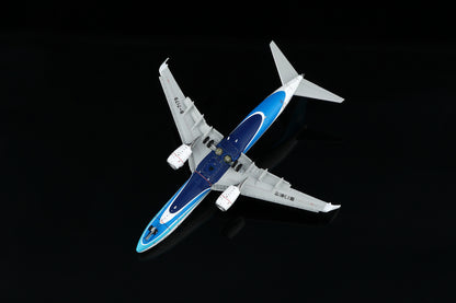 Xiamen Airlines Boeing 737-800 B-7178 Flap-down
