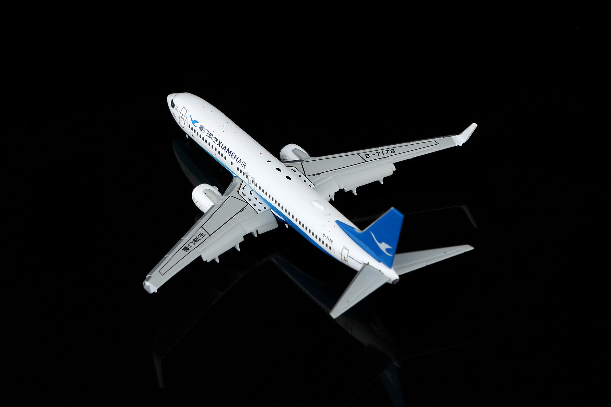 Xiamen Airlines Boeing 737-800 B-7178 Flap-down