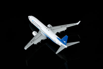 Xiamen Airlines Boeing 737-800 B-7178 Flap-down