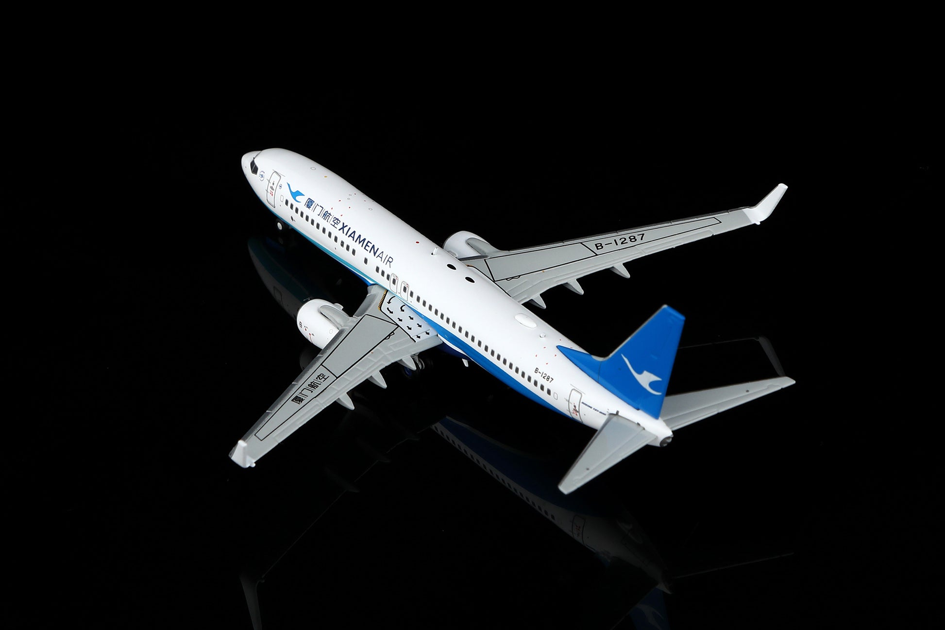 Xiamen Airlines Boeing 737-800 B-1287 Standard Version