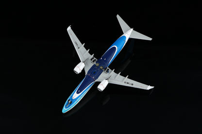 Xiamen Airlines Boeing 737-800 B-1287 Standard Version