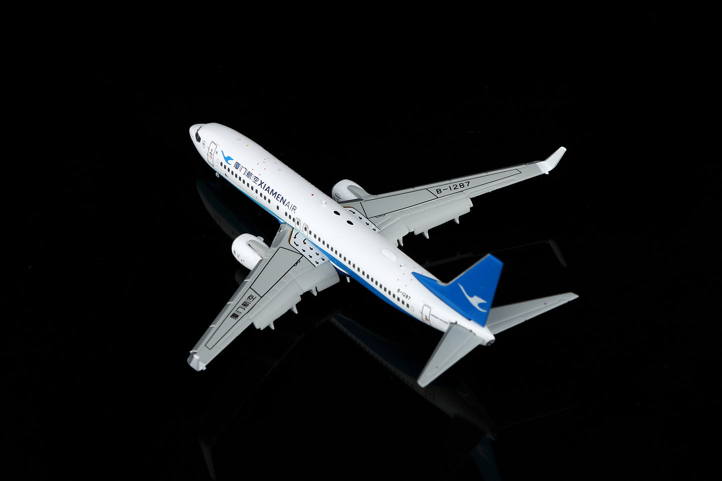Xiamen Airlines Boeing 737-800 B-1287 Flap-down