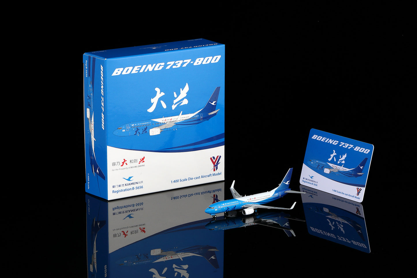 Xiamen Airlines Boeing 737-800 B-5656 Standard Version