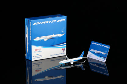 Xiamen Airlines Boeing 737-800 B-7178 Standard Version