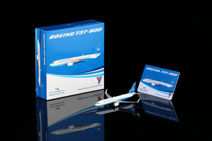 Xiamen Airlines Boeing 737-800 B-1287 Standard Version