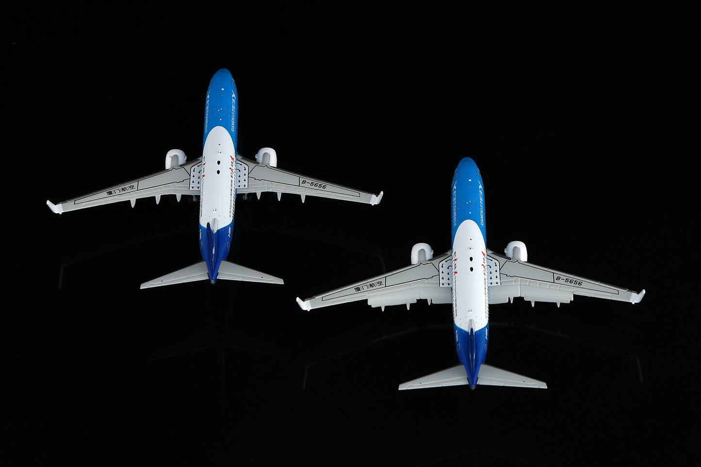 Xiamen Airlines Boeing 737-800 B-5656 Standard Version