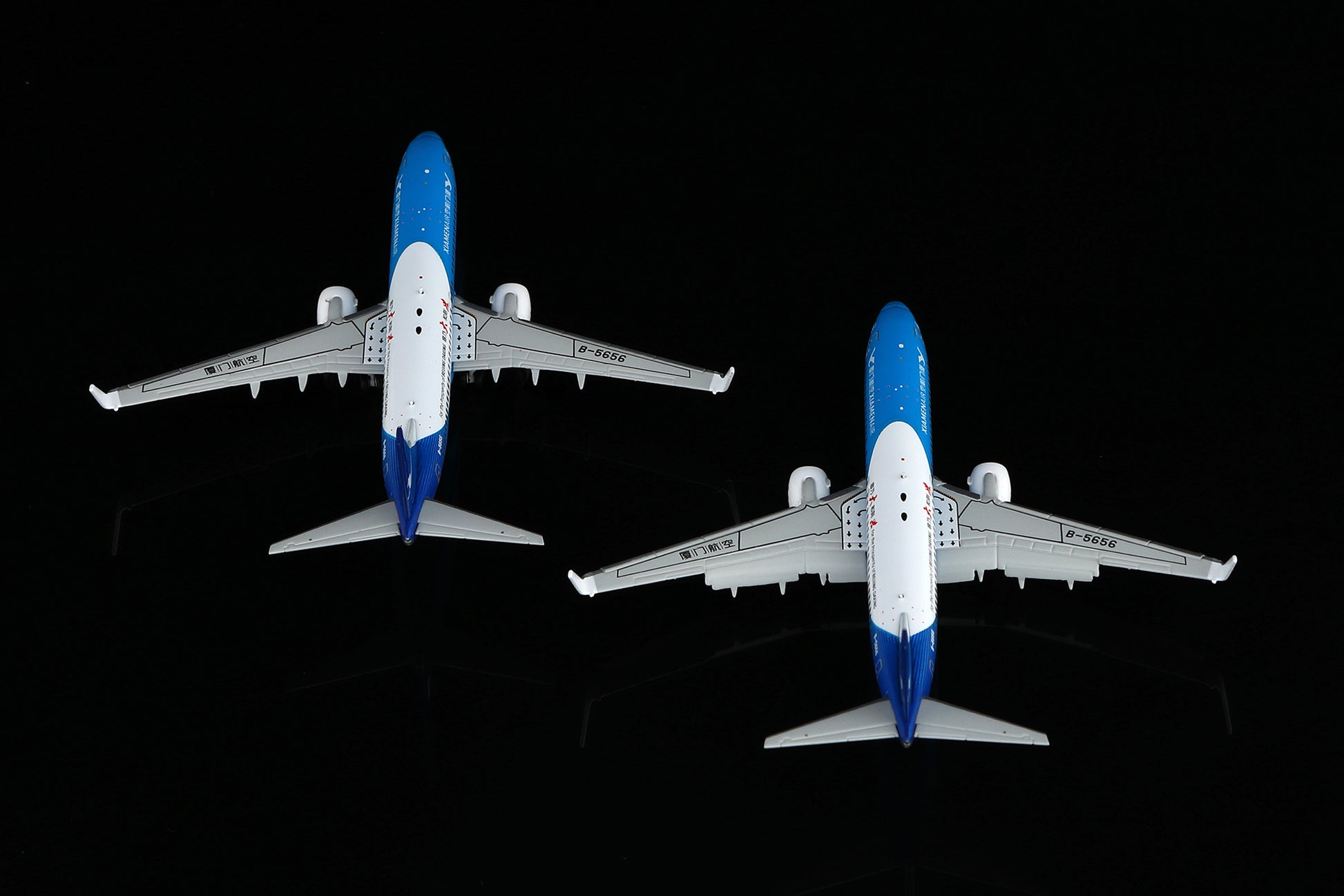 Xiamen Airlines Boeing 737-800 B-5656 Standard Version