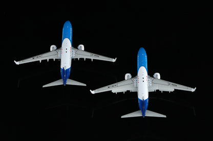 Xiamen Airlines Boeing 737-800 B-5656 Standard Version