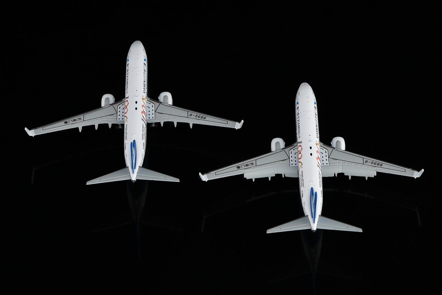 Xiamen Airlines Boeing 737-800 B-5688 Standard Version