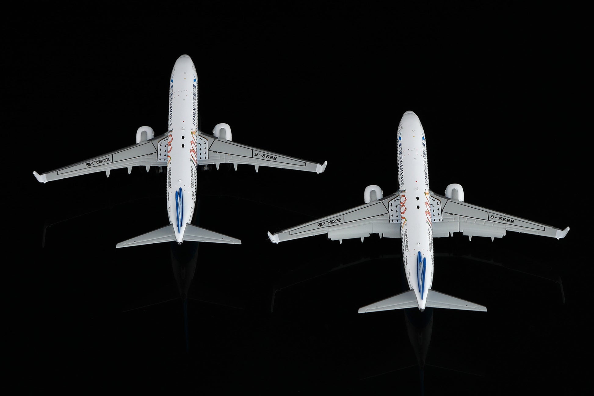 Xiamen Airlines Boeing 737-800 B-5688 Standard Version