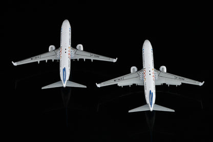 Xiamen Airlines Boeing 737-800 B-5688 Standard Version