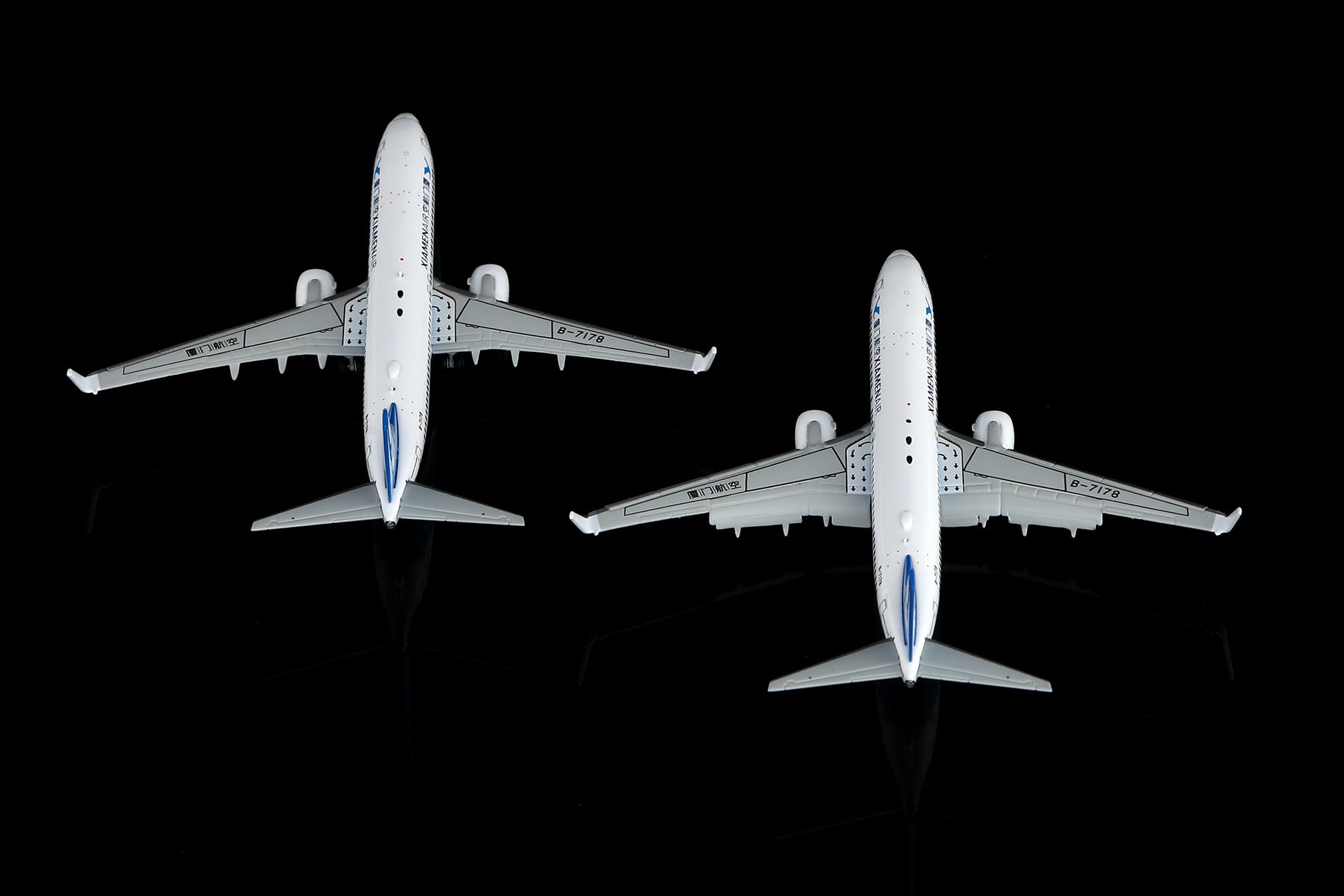 Xiamen Airlines Boeing 737-800 B-7178 Standard Version