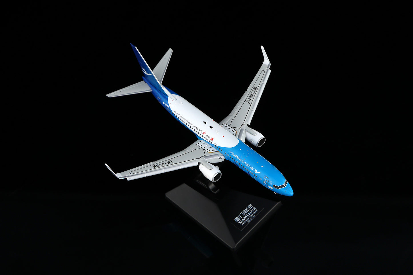Xiamen Airlines Boeing 737-800 B-5656 Flap-down