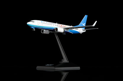 Xiamen Airlines Boeing 737-800 B-5688 Standard Version