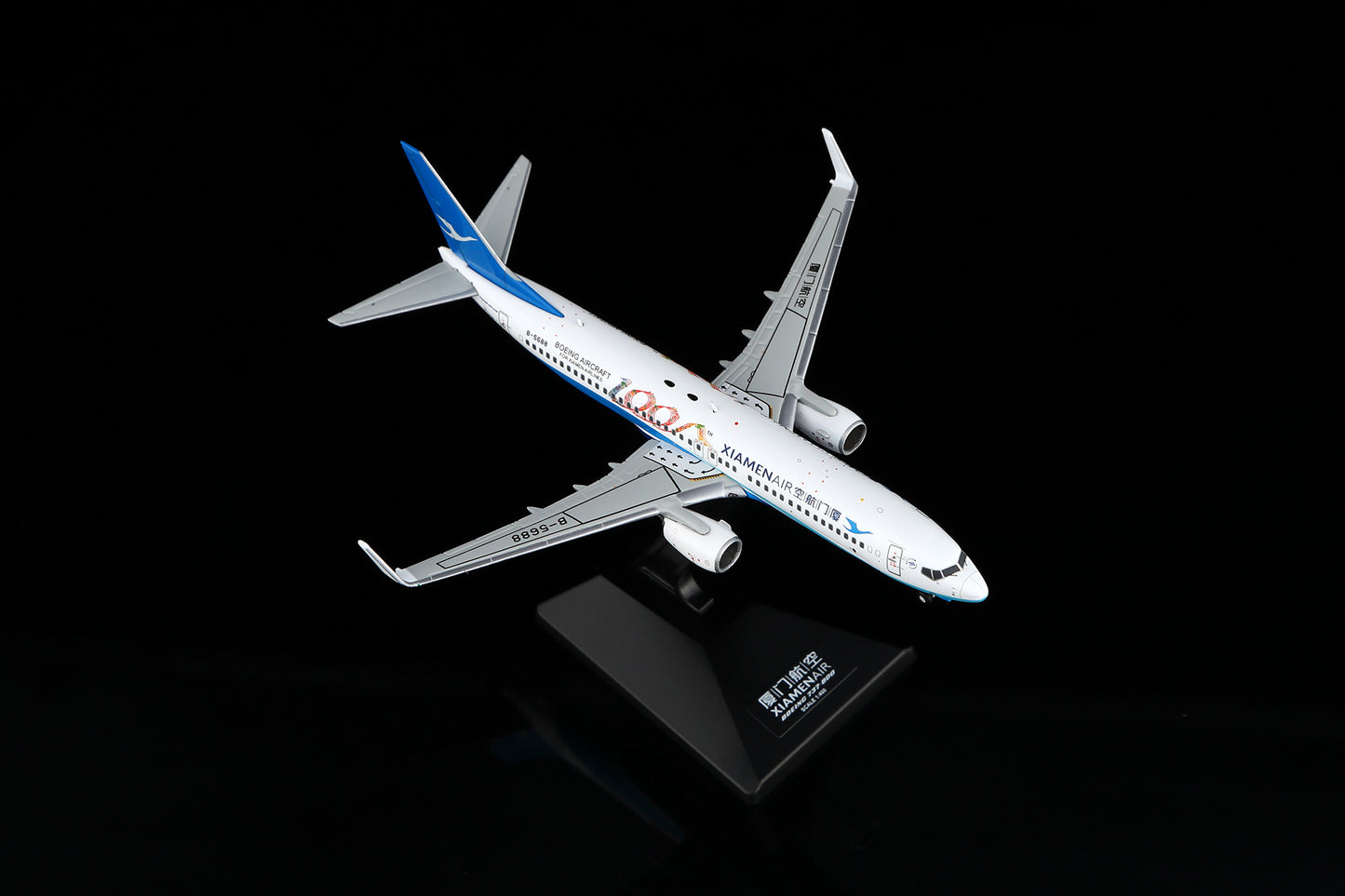 Xiamen Airlines Boeing 737-800 B-5688 Standard Version