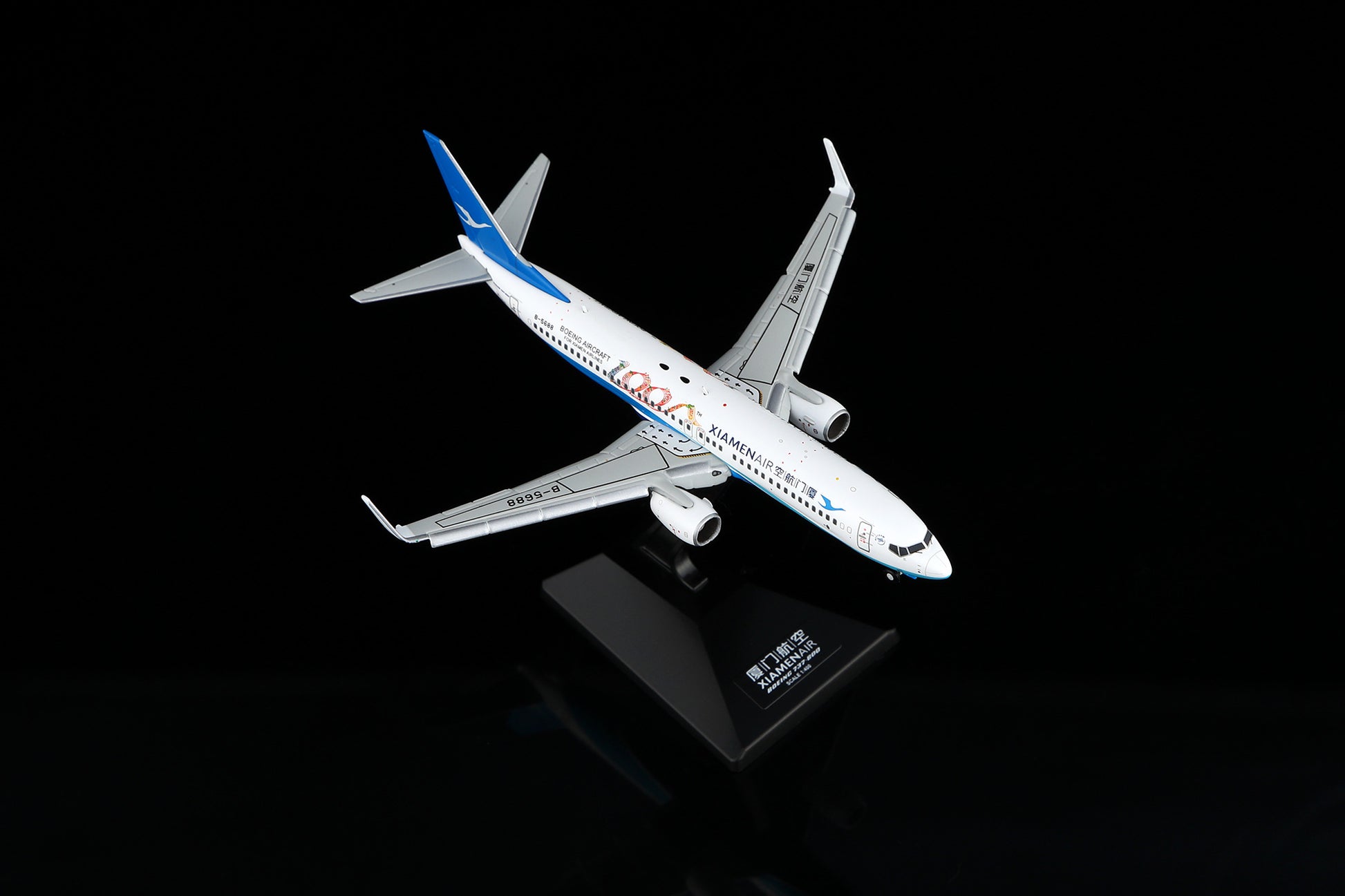 Xiamen Airlines Boeing 737-800 B-5688 Flap-down