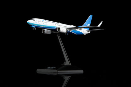 Xiamen Airlines Boeing 737-800 B-7178 Standard Version
