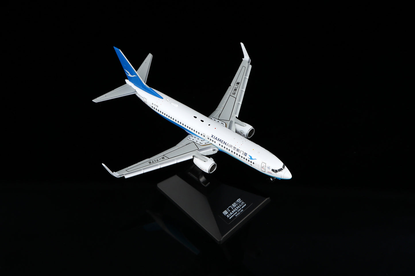 Xiamen Airlines Boeing 737-800 B-7178 Flap-down