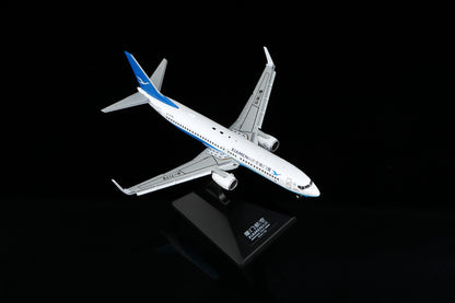 Xiamen Airlines Boeing 737-800 B-7178 Flap-down