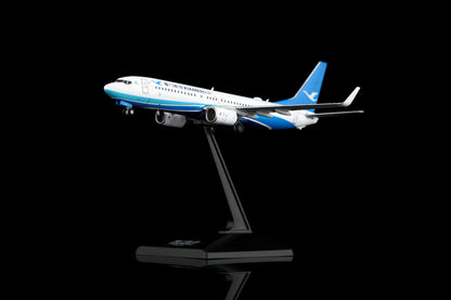 Xiamen Airlines Boeing 737-800 B-1287 Standard Version