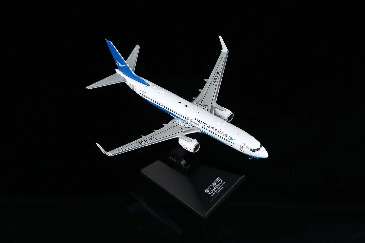 Xiamen Airlines Boeing 737-800 B-1287 Standard Version