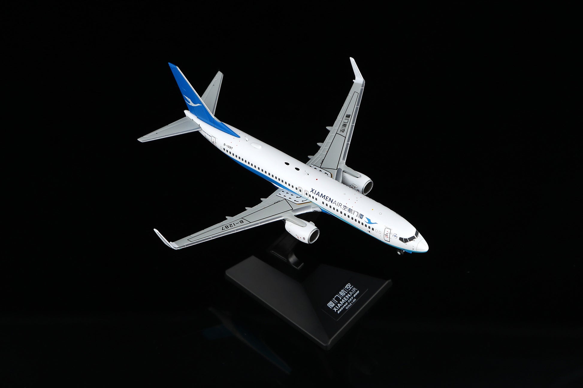 Xiamen Airlines Boeing 737-800 B-1287 Standard Version
