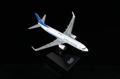 Xiamen Airlines Boeing 737-800 B-1287 Standard Version