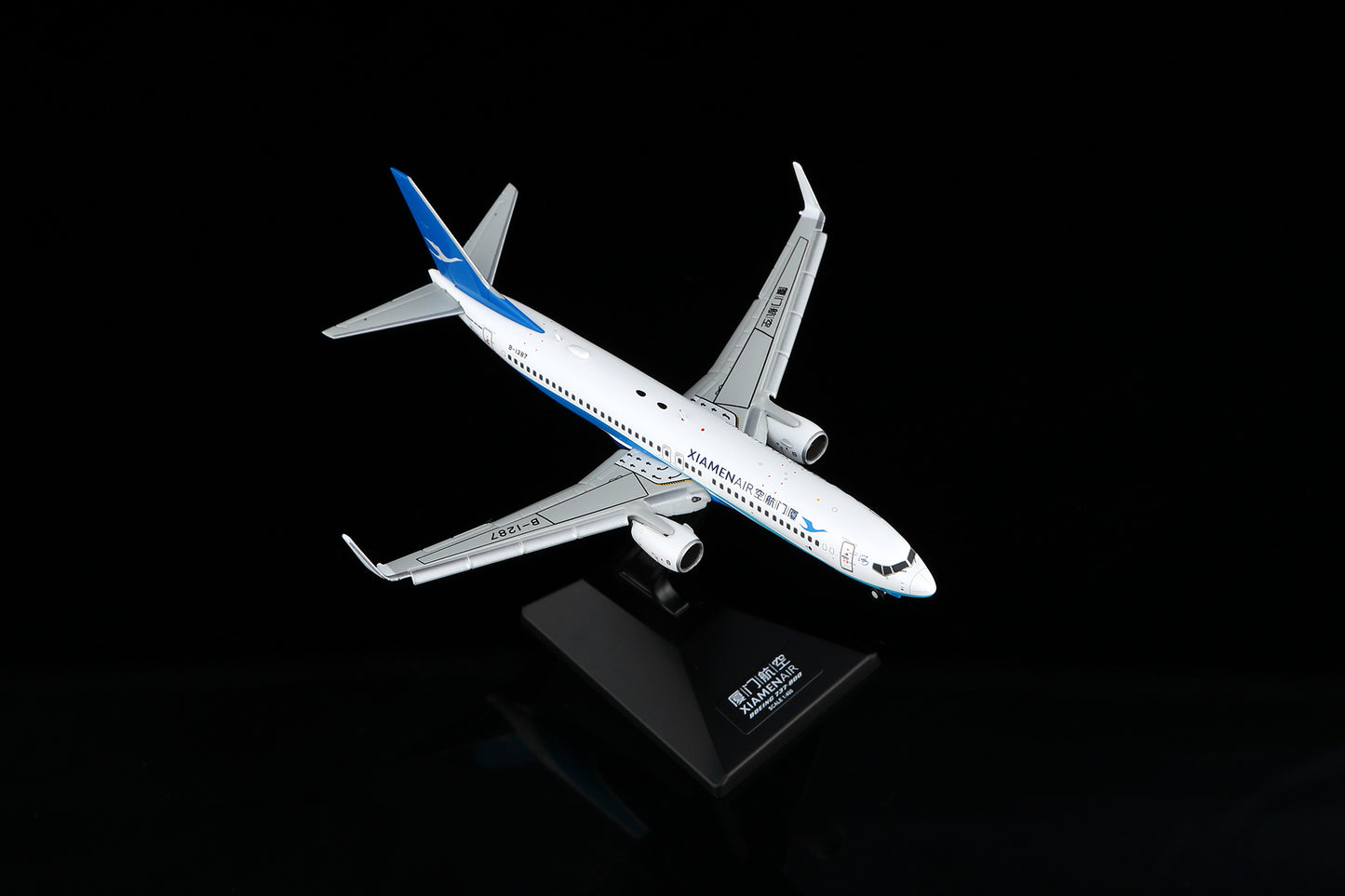 Xiamen Airlines Boeing 737-800 B-1287 Flap-down