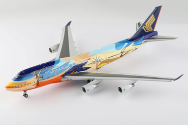 Singapore Airlines B747-400 9V-SPL "Tropical"