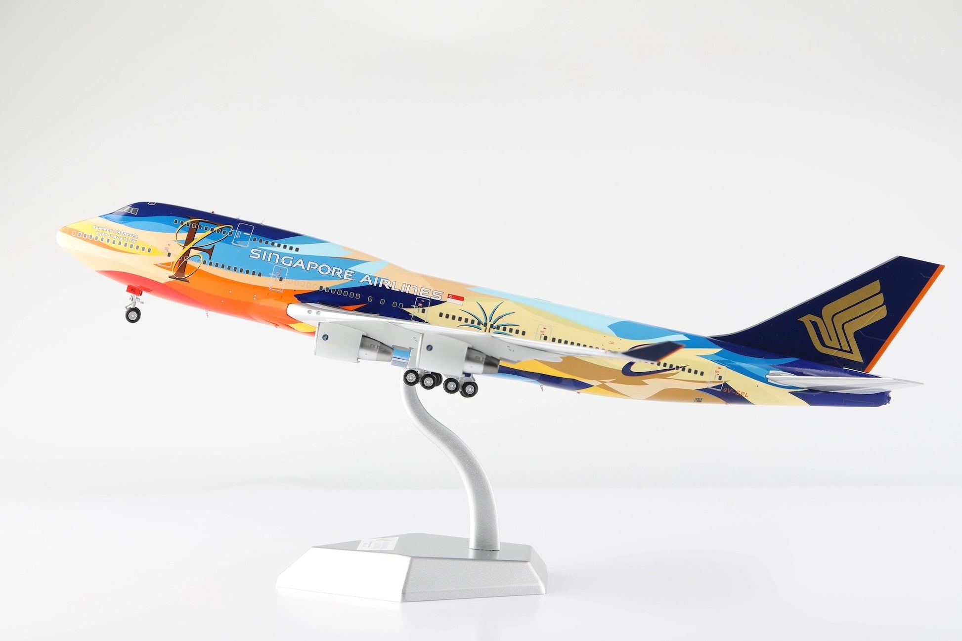 Singapore Airlines B747-400 9V-SPL "Tropical"