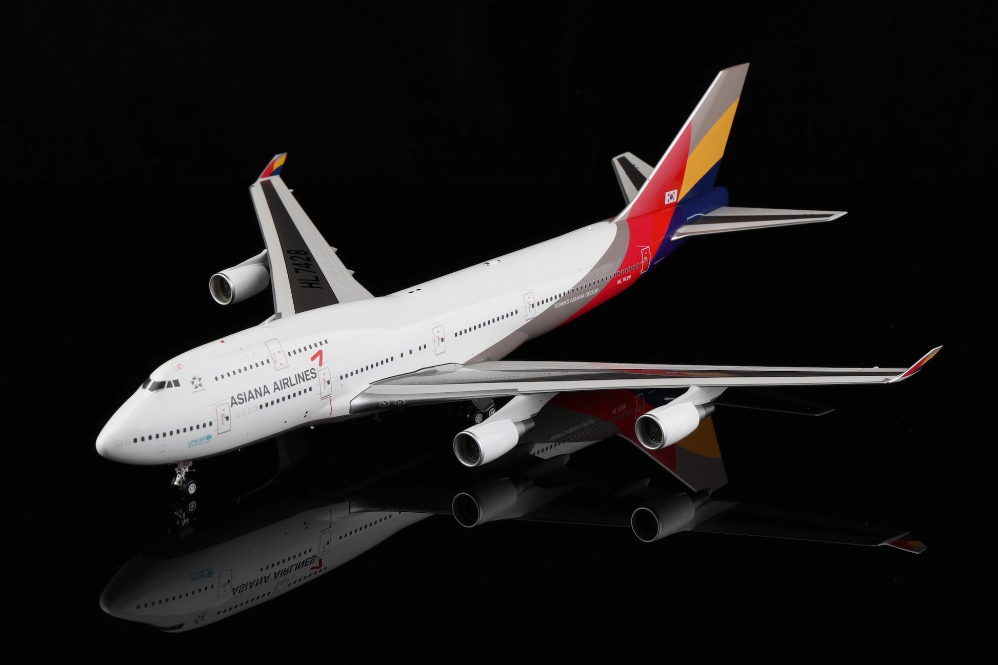 Asiana Airlines B747-400 HL7428 "last flight"