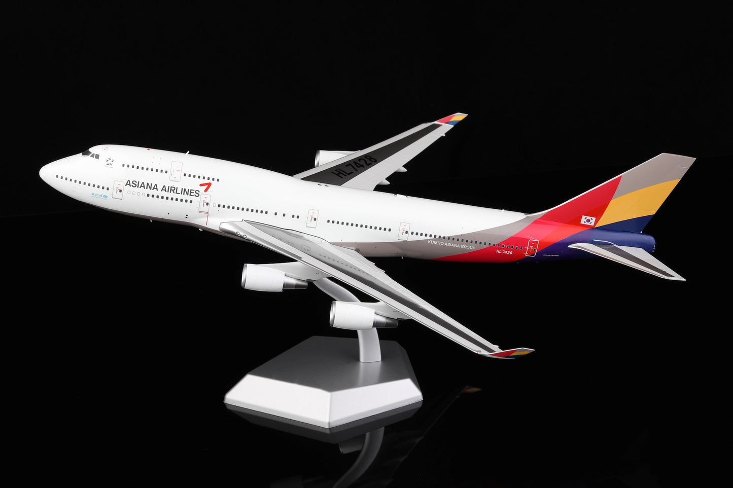 Asiana Airlines B747-400 HL7428 "last flight"