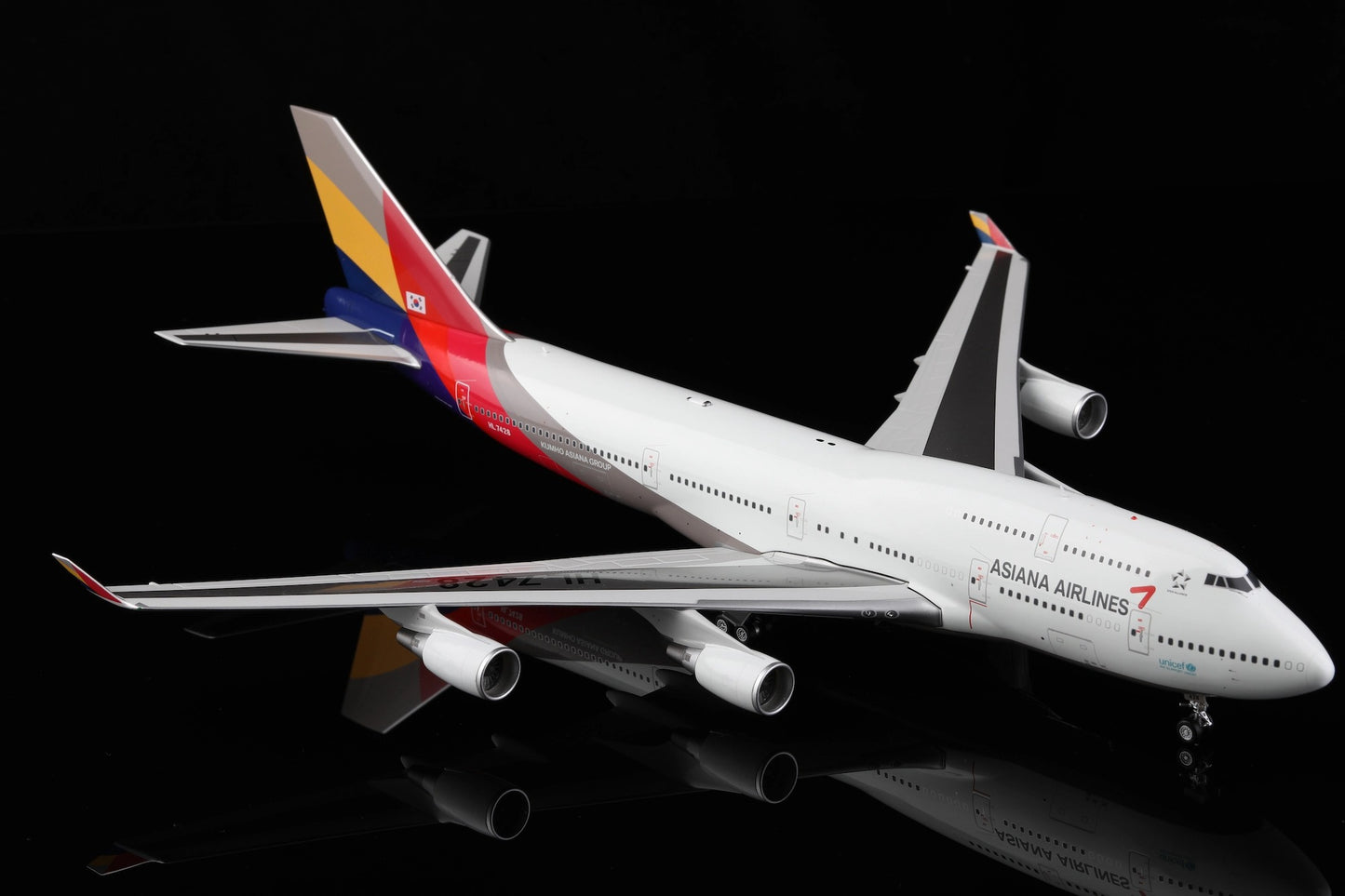 Asiana Airlines B747-400 HL7428 "last flight"