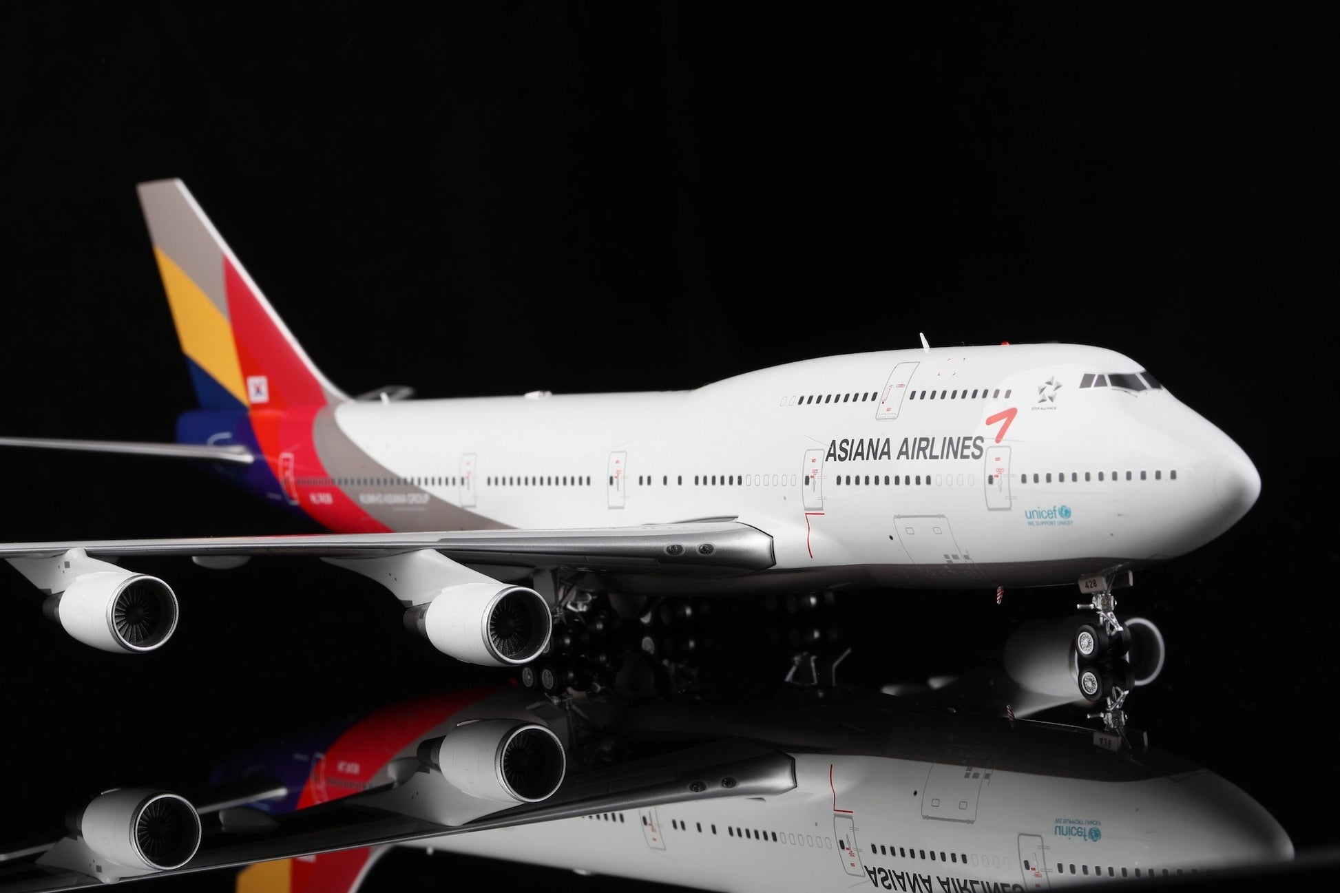 Asiana Airlines B747-400 HL7428 "last flight"