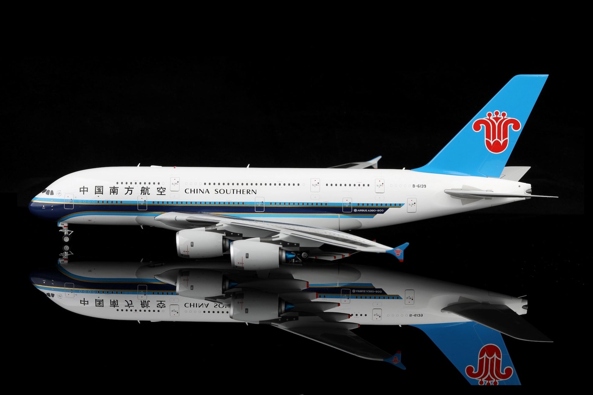 China Southern Airlines A380 B-6139 — cover