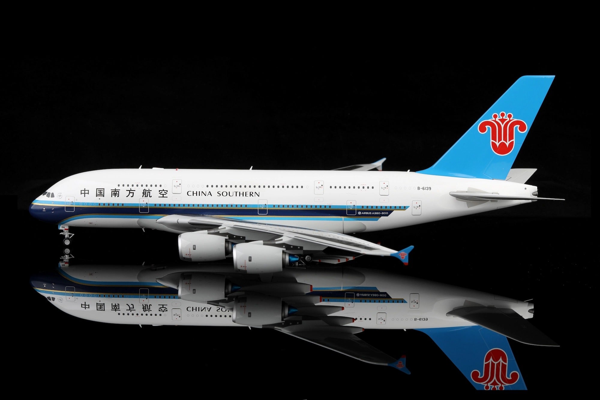 China Southern Airlines A380 B-6139 — cover