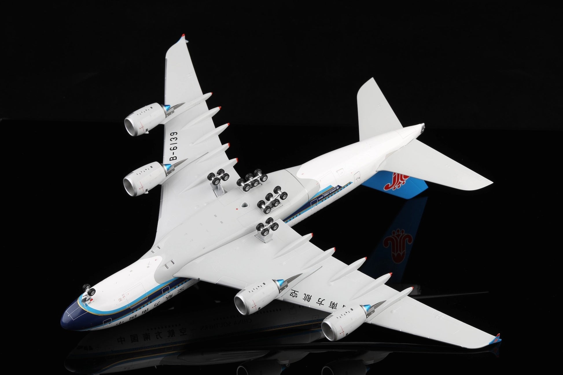 China Southern Airlines A380 B-6139