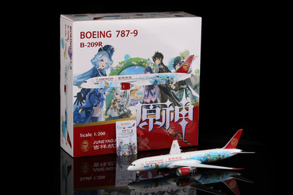 Juneyao Air B787-9 B-209R cover